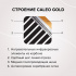 Изображение №2 - Теплый пол пленочный CALEO GOLD 230Вт/м2 1,0 м2